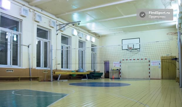 Фотография Универсальный спортзал на Кастанаевской