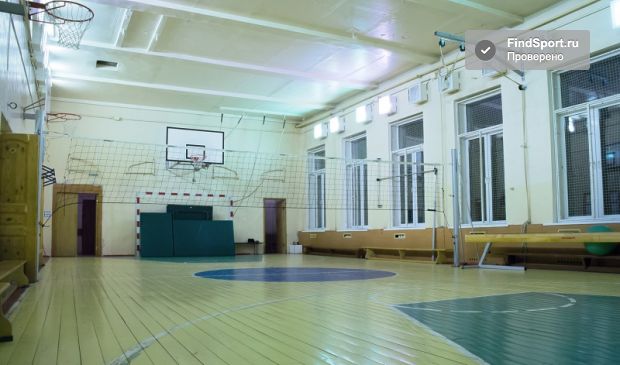 Фотография Универсальный спортзал на Кастанаевской