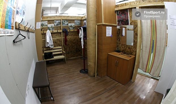 Фотография Центр единоборств на Дмитровской 