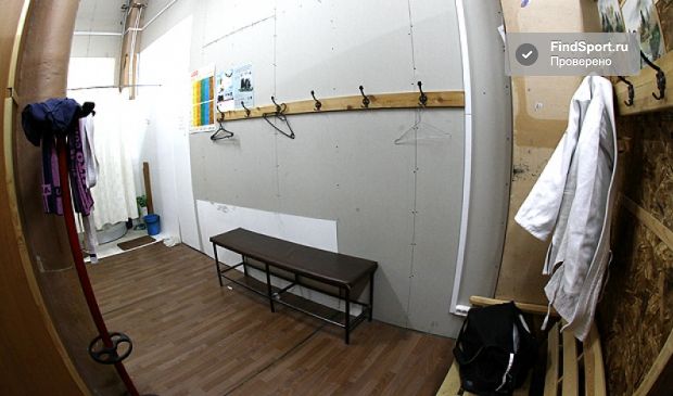 Фотография Центр единоборств на Дмитровской 