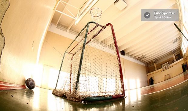 Фотография Волейбольно-Баскетбольный зал на Хибинском проезде