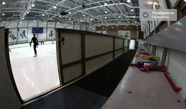 Фотография Ледовый дворец 