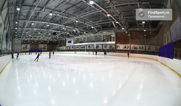 Фотография Ледовый дворец 