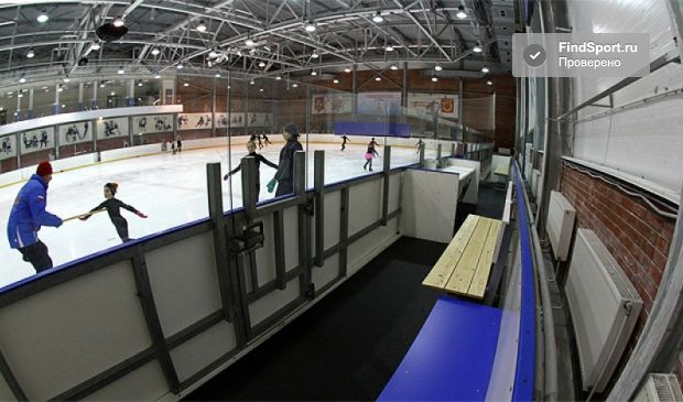 Фотография Ледовый дворец 