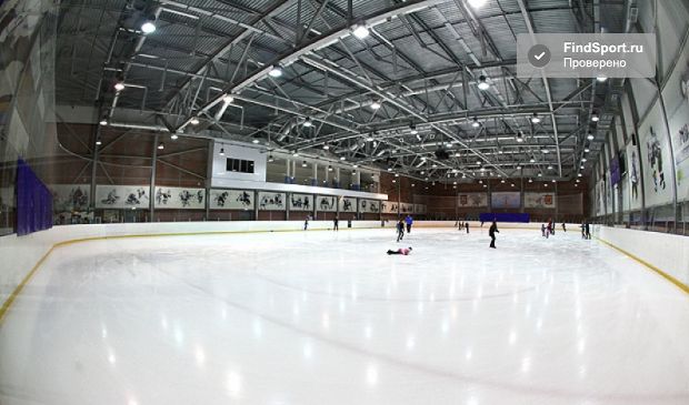 Фотография Ледовый дворец 