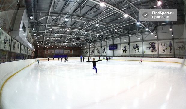 Фотография Ледовый дворец 