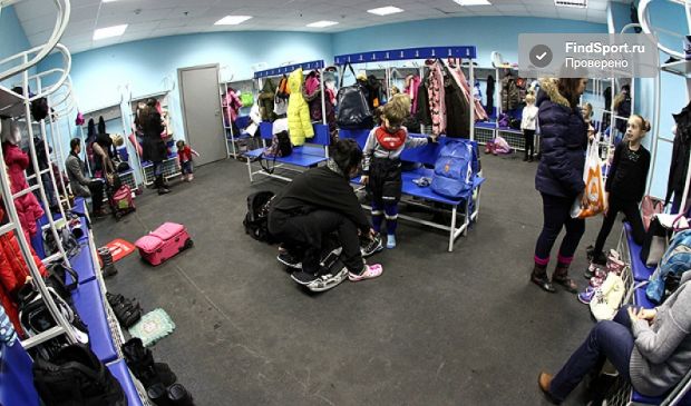 Фотография Ледовый дворец 