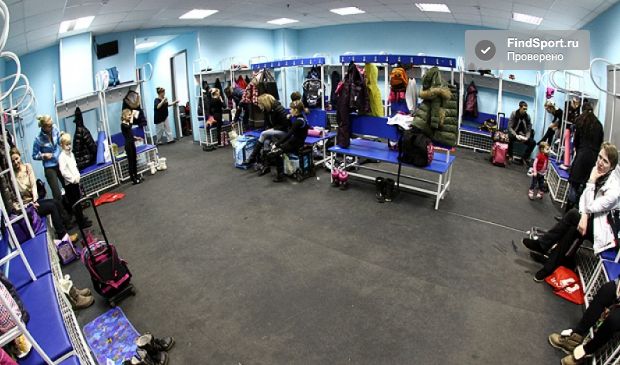 Фотография Ледовый дворец 