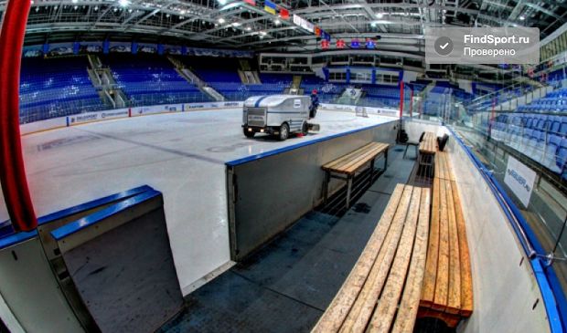 Фотография Ледовый дворец 