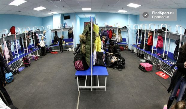 Фотография Ледовый дворец 