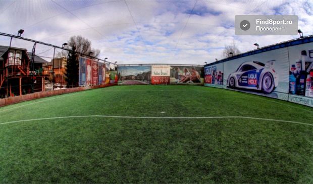 Фотография Футбольное поле 