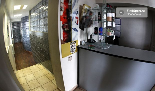 Фотография Футбольное поле 