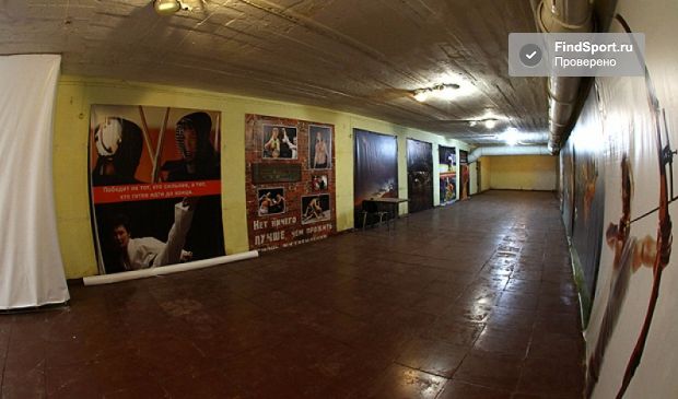 Фотография Центр единоборств на Коломенской Зал №2 (180 кв.м.)