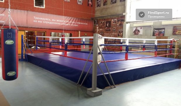 Фотография Зал единоборств с боксерским рингом на Савёловской (150 кв.м.)