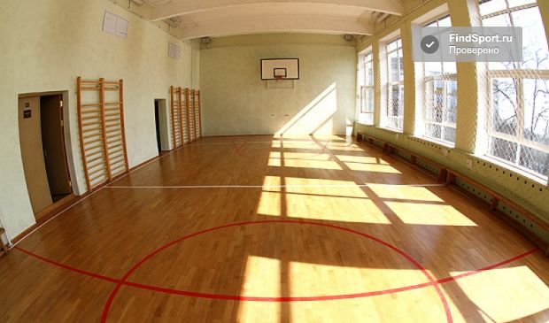 Фотография Волейбольно-баскетбольный зал на Подъемной
