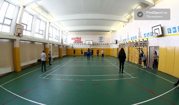 Фотография Волейбольно-баскетбольный зал на Цимлянской