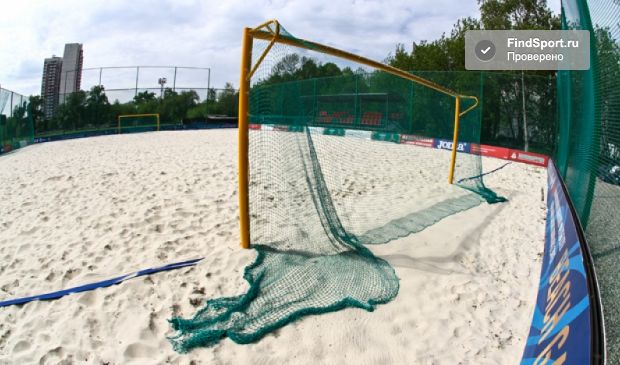 Фотография Стадион 