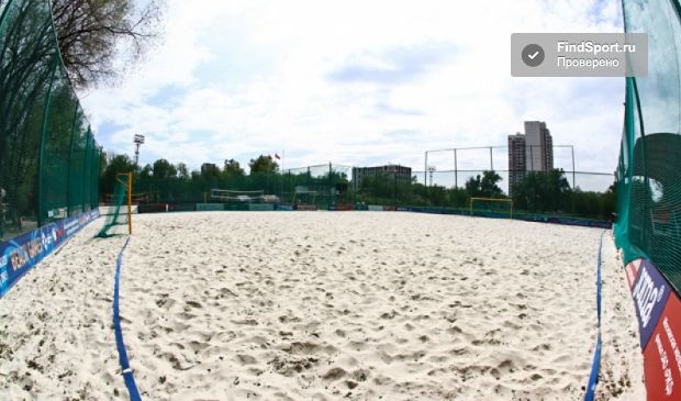 Фотография Стадион 