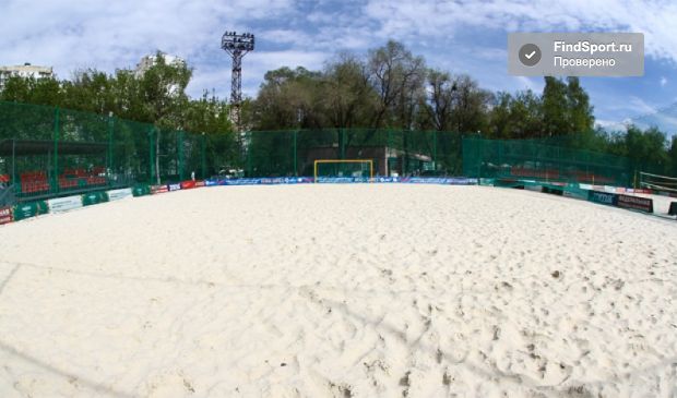 Фотография Стадион 