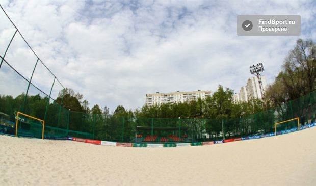 Фотография Стадион 