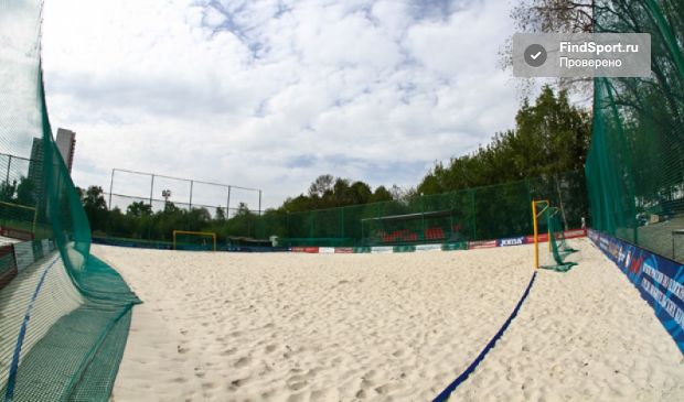 Фотография Стадион 