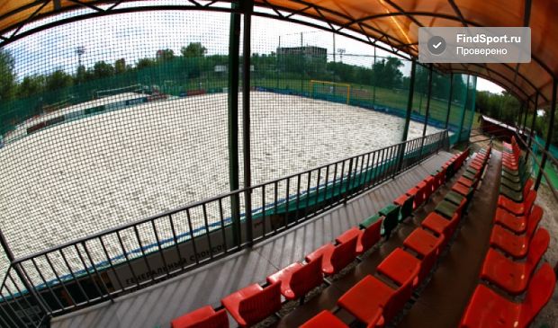 Фотография Стадион 