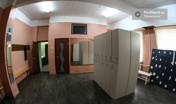 Фотография Стадион 