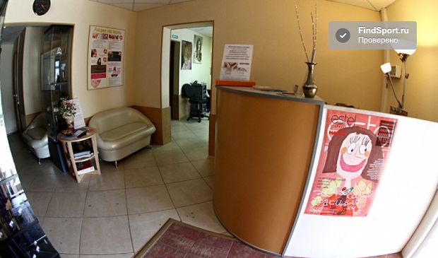 Фотография Солнечный мастер Залы для танцев