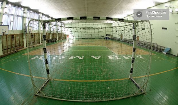 Фотография Спортивный зал №2 Дворец спорта 