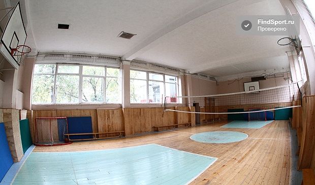 Фотография Универсальный спортзал на Ленинском проспекте