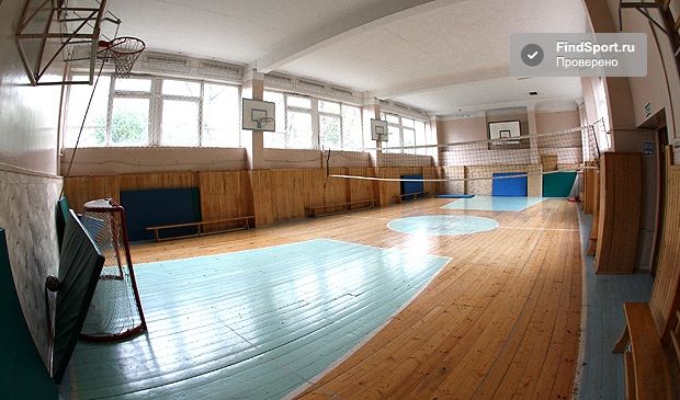 Фотография Универсальный спортзал на Ленинском проспекте