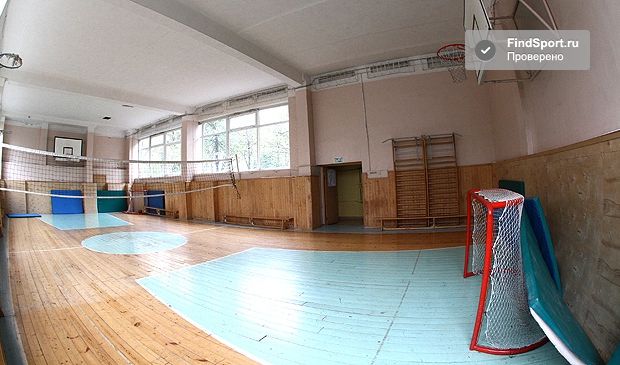 Фотография Универсальный спортзал на Ленинском проспекте