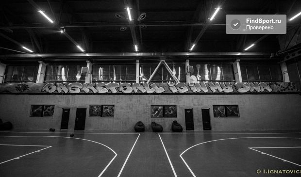Фотография Баскетбольный зал на Савеловской №2