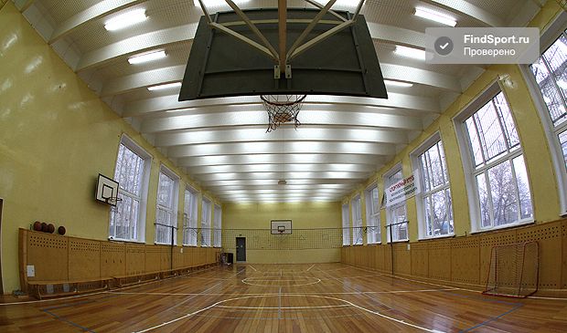 Фотография Волейбольно-баскетбольный зал Марьина роща