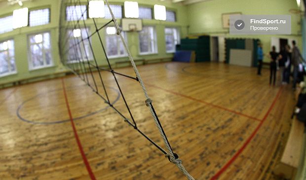Фотография Волейбольно-Баскетбольный зал на Большой Академической