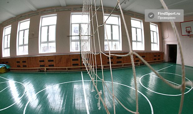 Фотография Волейбольно-баскетбольный зал на Марии Ульяновой