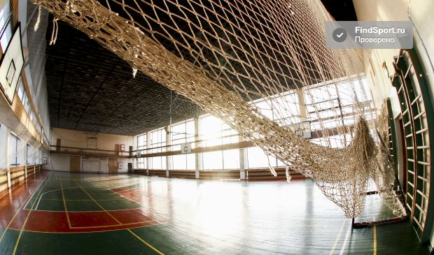 Фотография ФК 