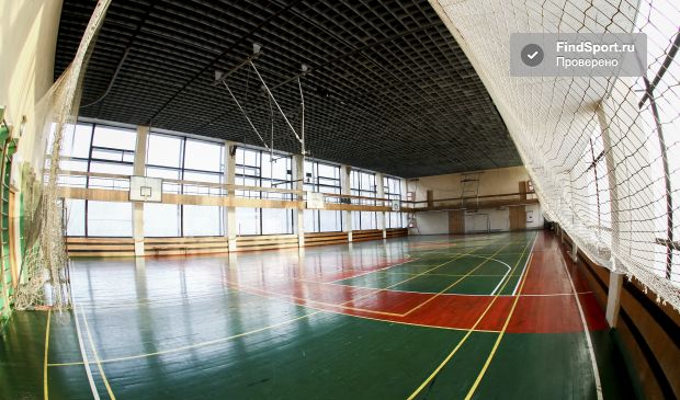 Фотография ФК 