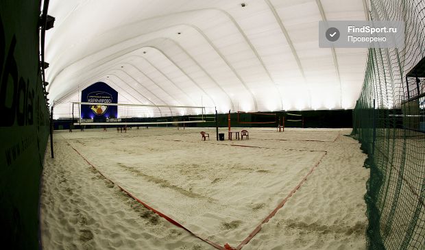 Фотография Центр пляжных видов спорта 