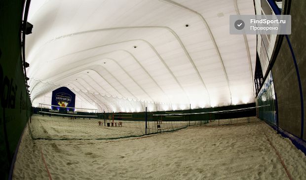 Фотография Центр пляжных видов спорта 