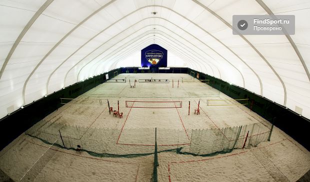 Фотография Центр пляжных видов спорта 