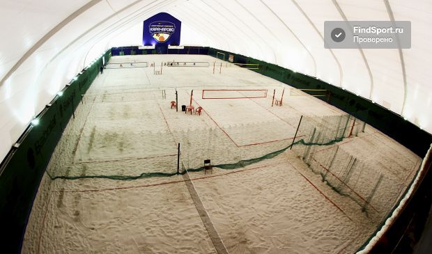 Фотография Центр пляжных видов спорта 