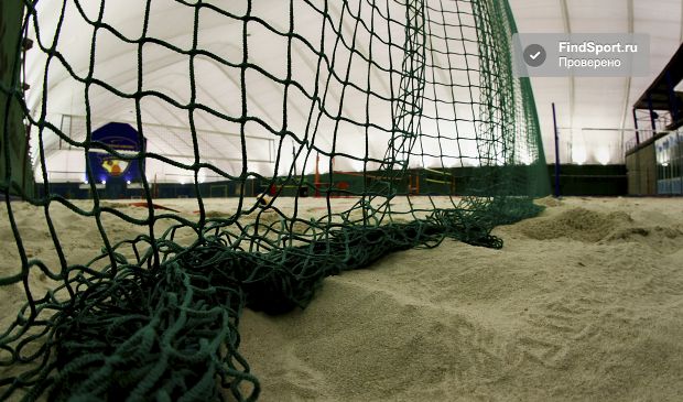 Фотография Центр пляжных видов спорта 