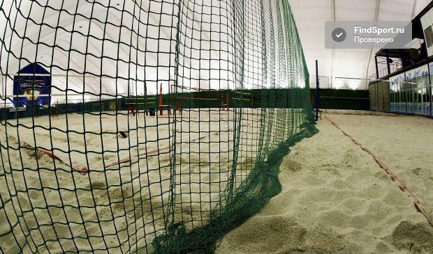 Фотография Центр пляжных видов спорта 