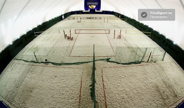 Фотография Центр пляжных видов спорта 