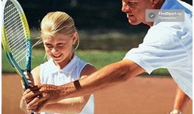 Фотография Школа тенниса 