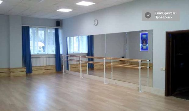 Фотография Клуб всестороннего развития Гармония