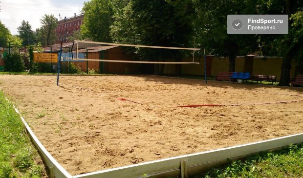 Фотография Площадка для пляжного волейбола на стадионе 