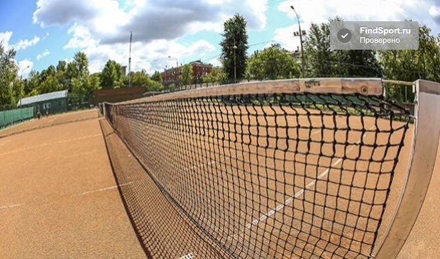 Фотография Открытые теннисные корты на стадионе 