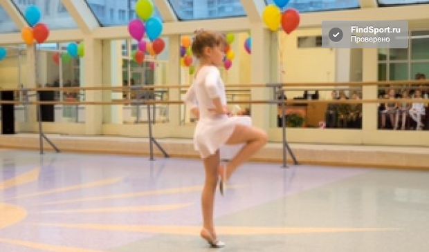 Фотография Зал для художественной гимнастики в Митино